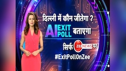 Delhi Election EXIT Polls 2025: ZEENIA के AI एग्जिट पोल में कांटे की टक्कर, AAP को मिली बढ़त