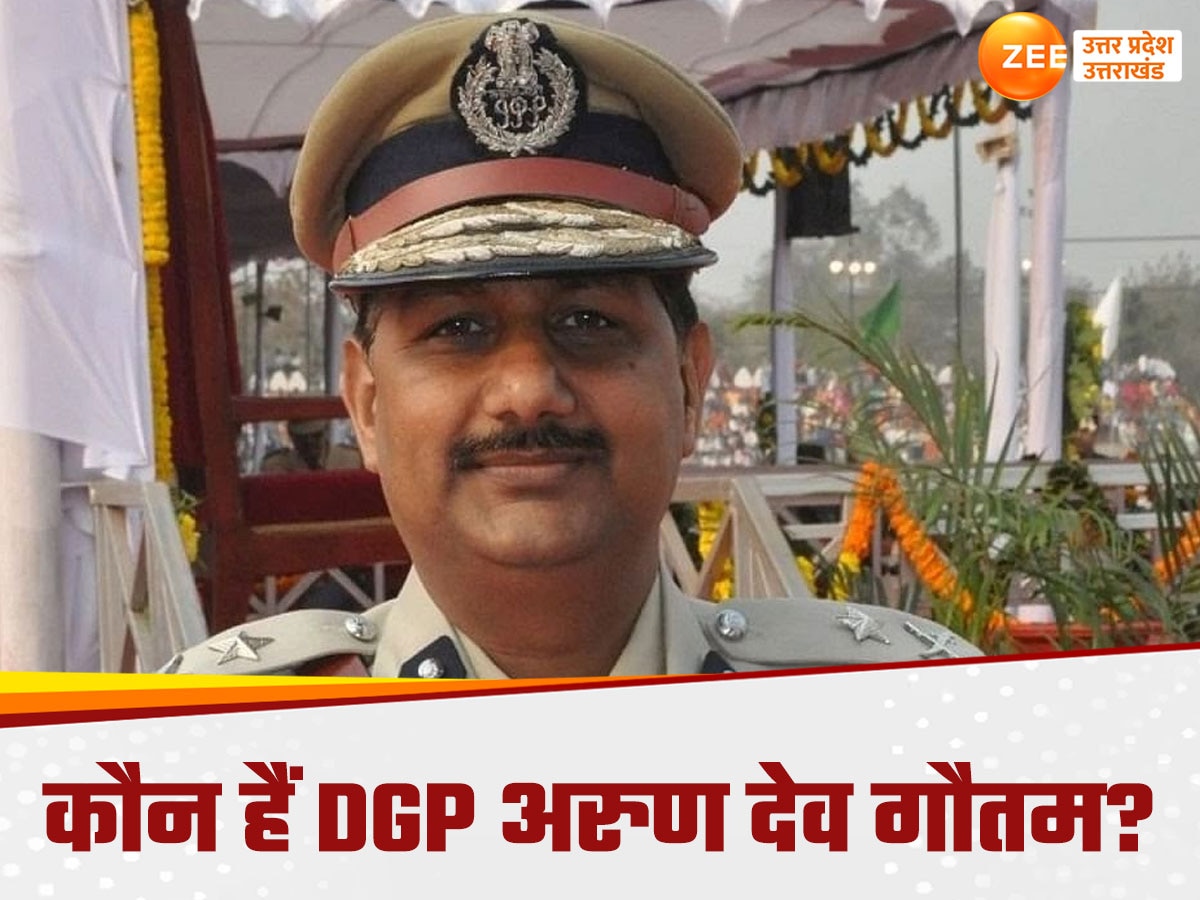 fatehpur News, DGP Arun Dev Gautam 