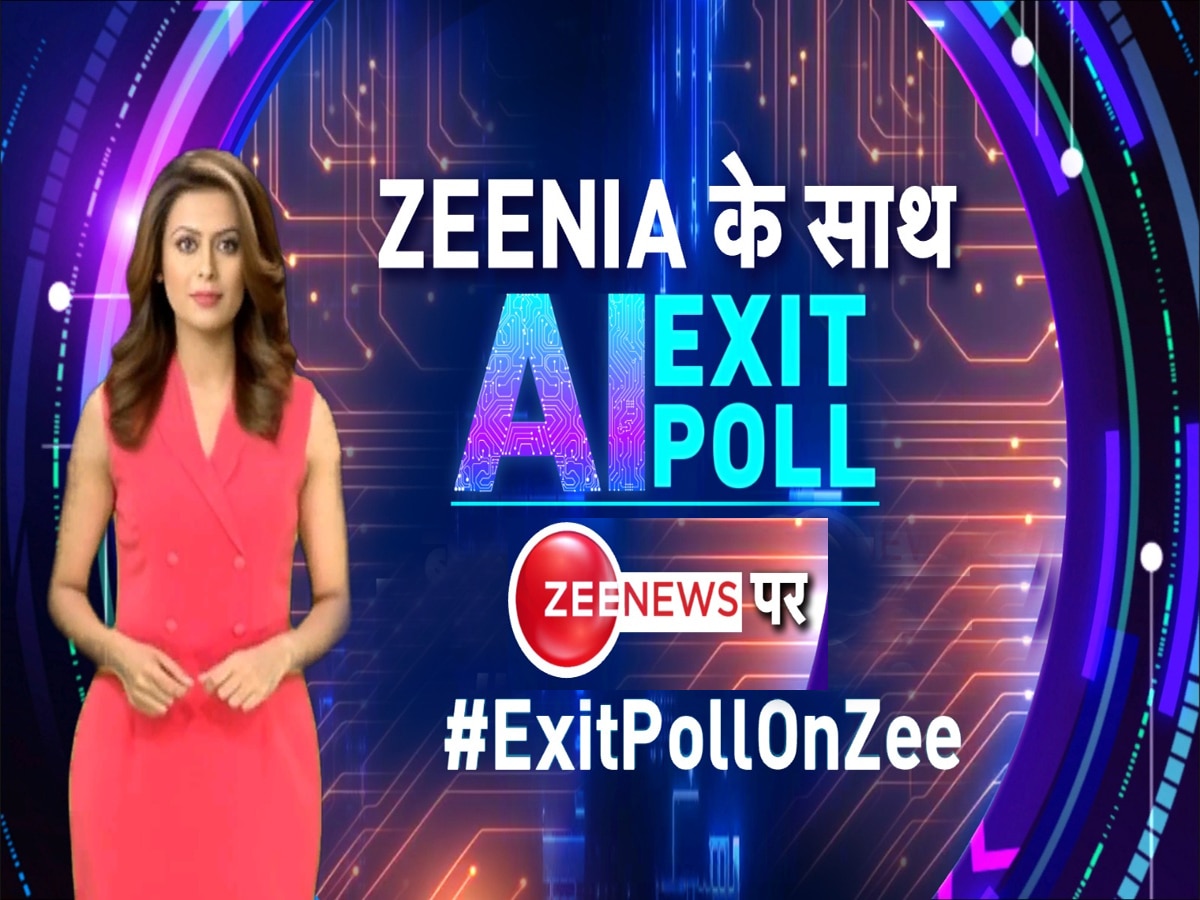 Delhi Chunav EXIT Polls 2025: आप, बीजेपी या कांग्रेस; दिल्ली में किसकी बनेगी सरकार, AI एग्जिट पोल में हो गया खुलासा