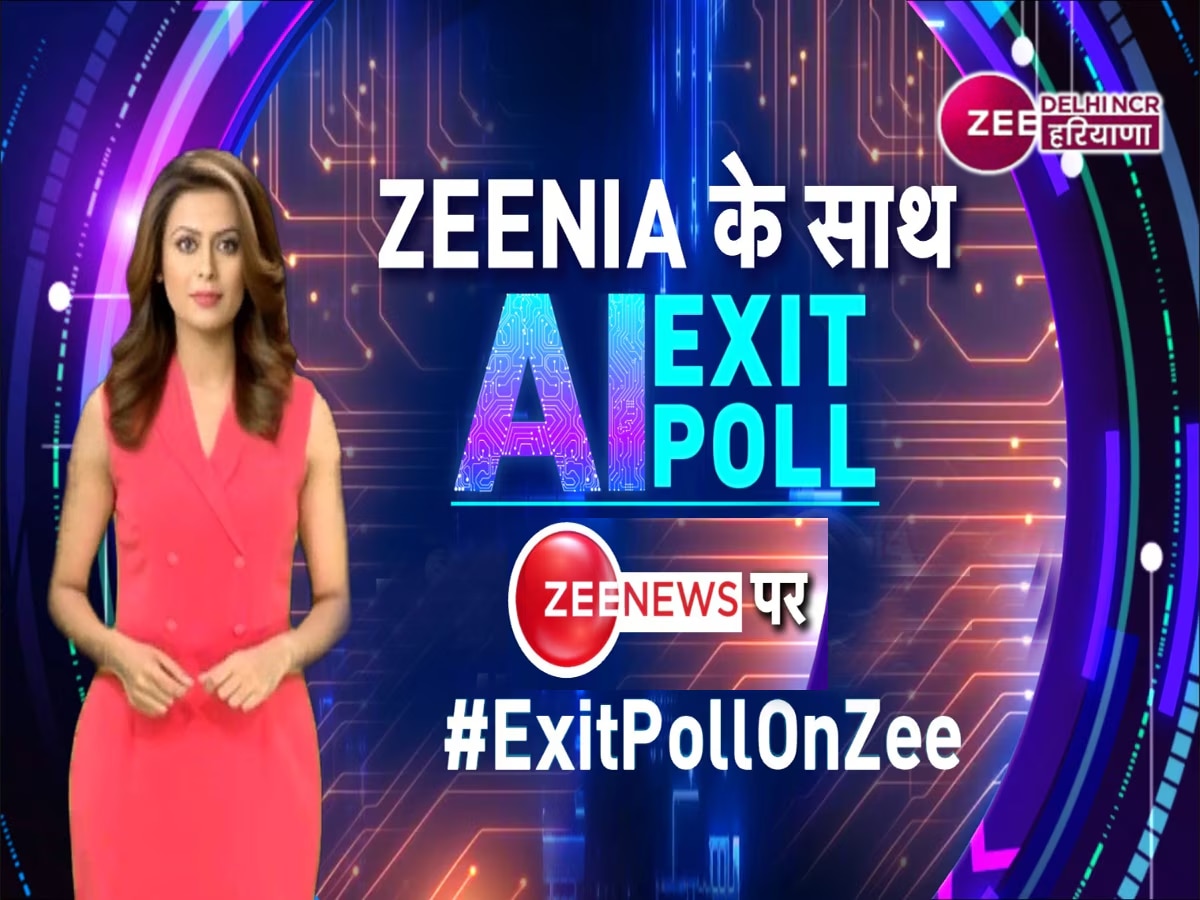 Delhi Election Exit Poll 2025: दिल्ली में AAP को 24 से 29 सीटों का हो सकता है नुकसान, Exit Poll में कांटे की टक्कर