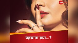 22 साल की इस हसीना ने फ्लॉन्ट किया कर्वी फिगर, बैकलेस ड्रेस ने खींचा सबका ध्यान