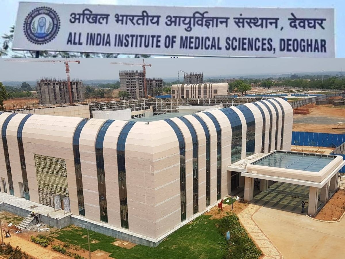 AIIMS में नौकरी करने का मिल रहा मौका, सीनियर और जूनियर रेजिडेंट पदों के लिए मांगे आवेदन, ये है आखिरी तारीख