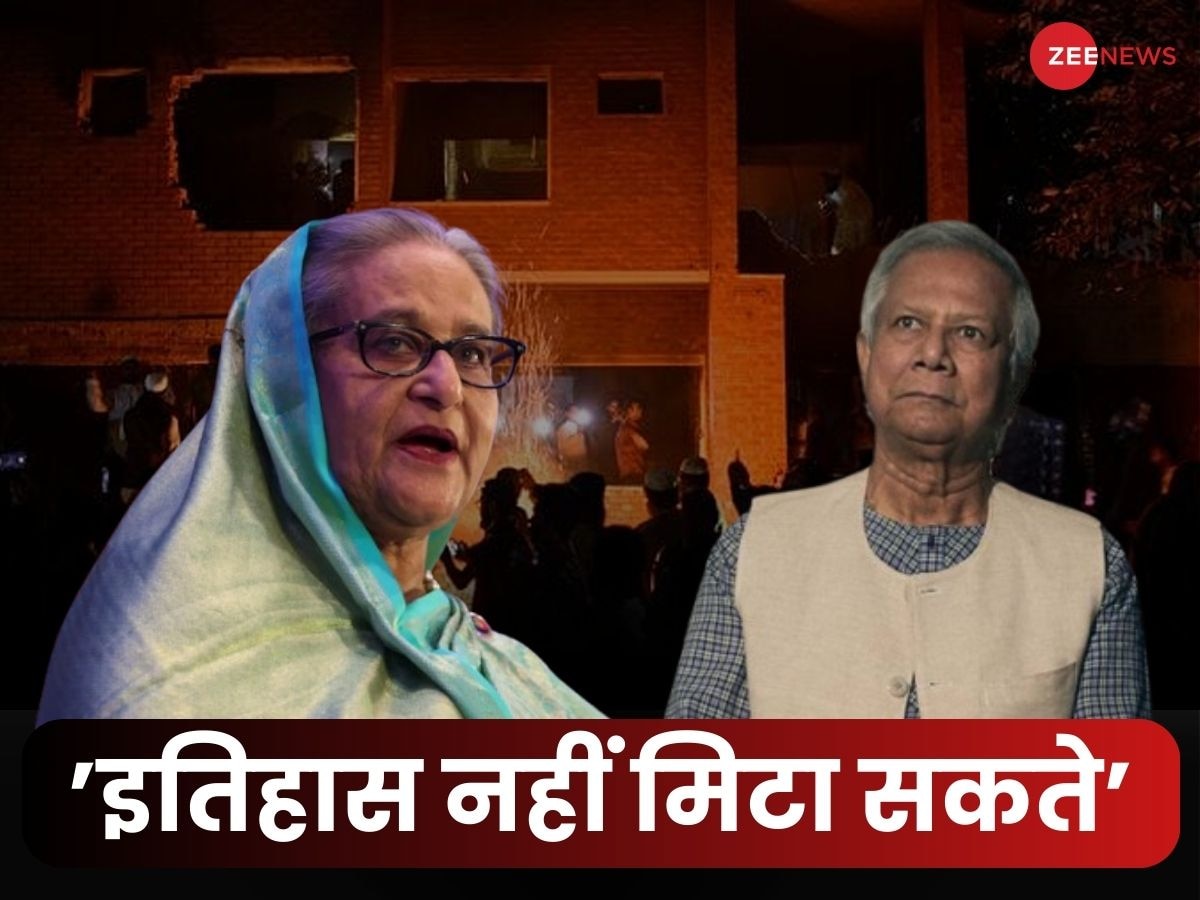 जिंदा बची हूं तो कुछ बड़ा होगा... बांग्लादेश में हिंसा के बीच हसीना की हुंकार, अब क्या करेगी यूनुस सरकार?