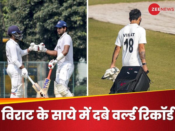 unbeaten 376 run partnership world record in ranji trophy shubham ...