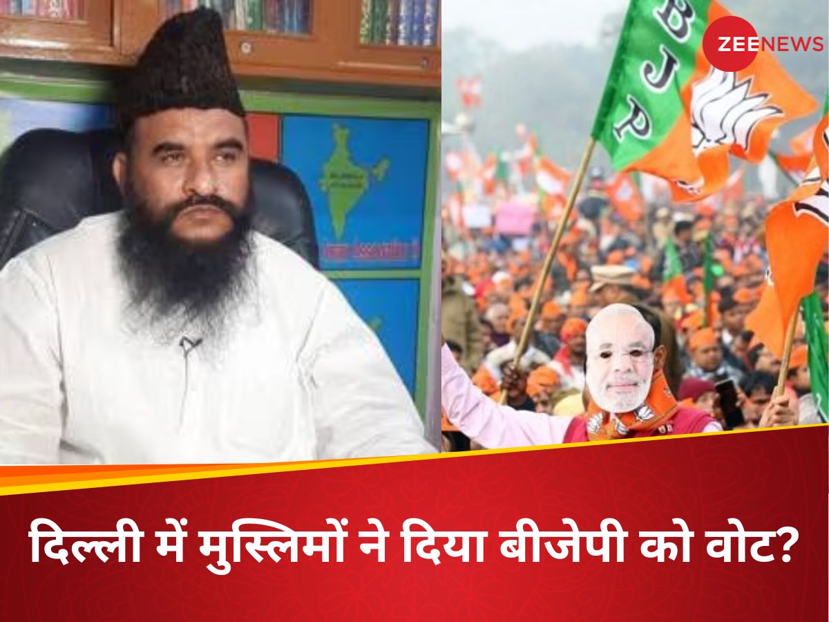 I vote BJP for first time in my life All India Imam Association ...