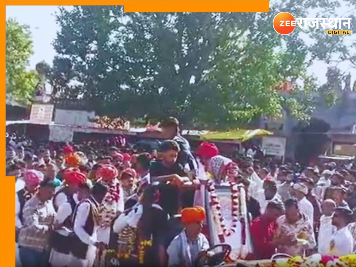 Bundi News: धूमधाम से मनाया गया भगवान देवनारायण का जयंती समारोह, पूजा-अर्चना के साथ निकाली गई भव्य शोभायात्रा