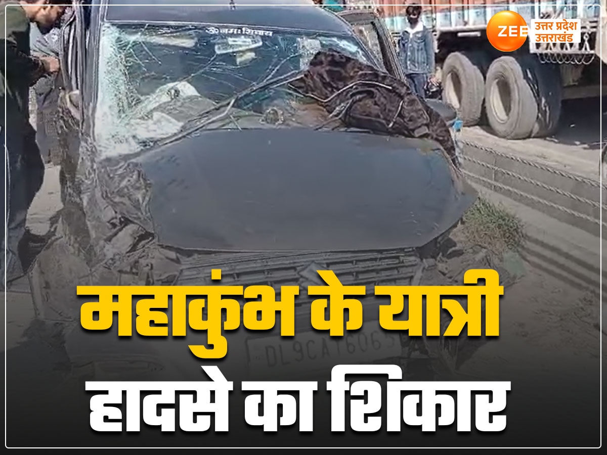 road accident in uttar pradesh