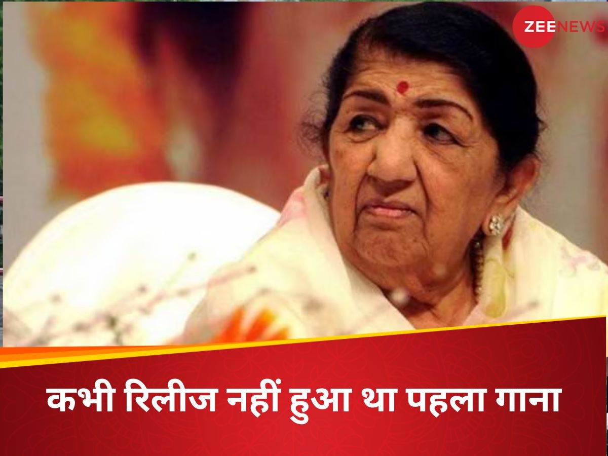 Lata Mangeshkar