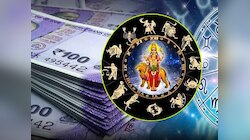 21 दिन में 3 राशि वालों के घर लगेगा धन का ढेर, 5 बार चाल बदलकर बुध बनाएंगे करोड़पति