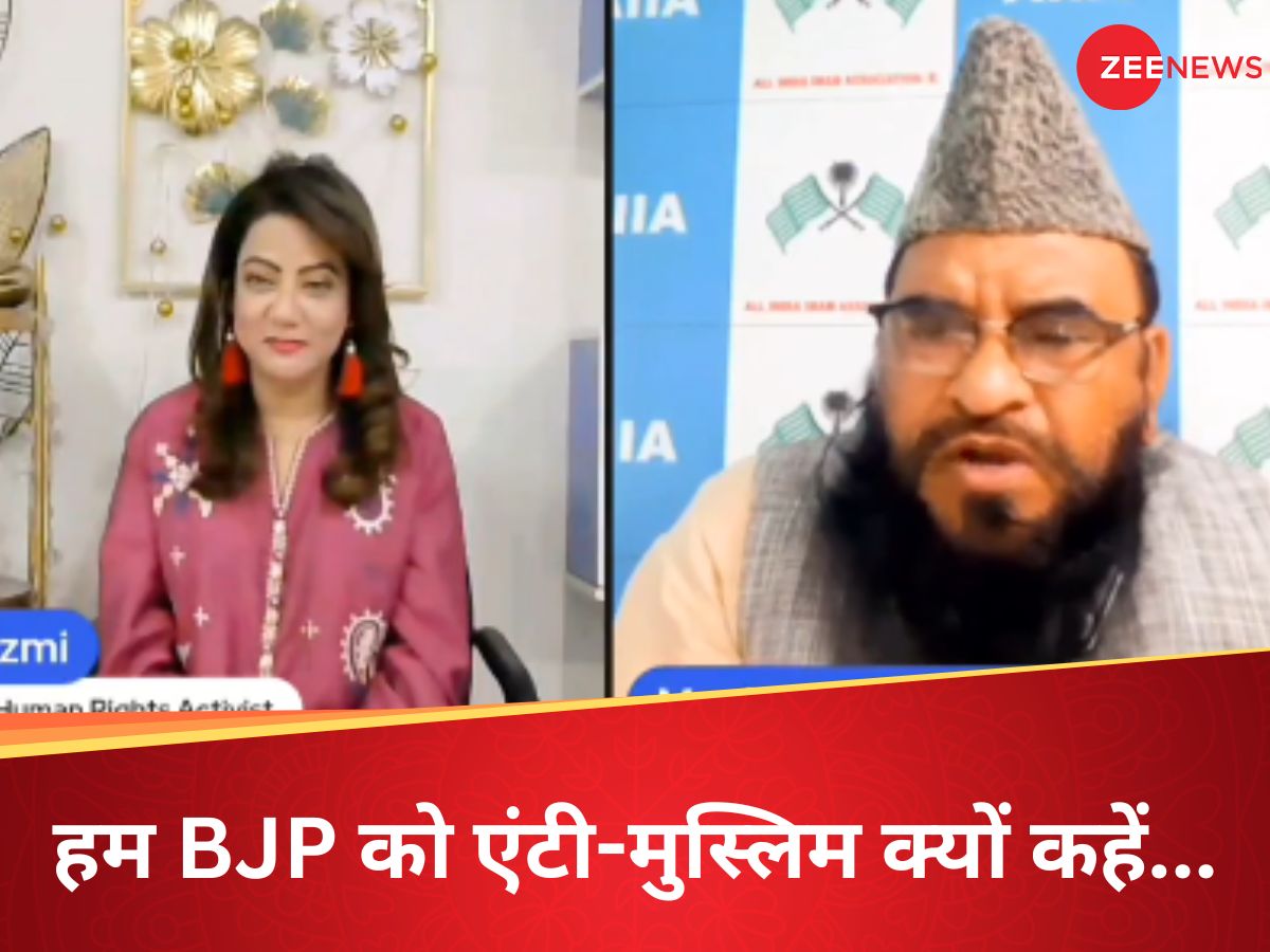 Sajid Rashid maulana sajid rashidi voted bjp said pakistan channel what congress sp ...