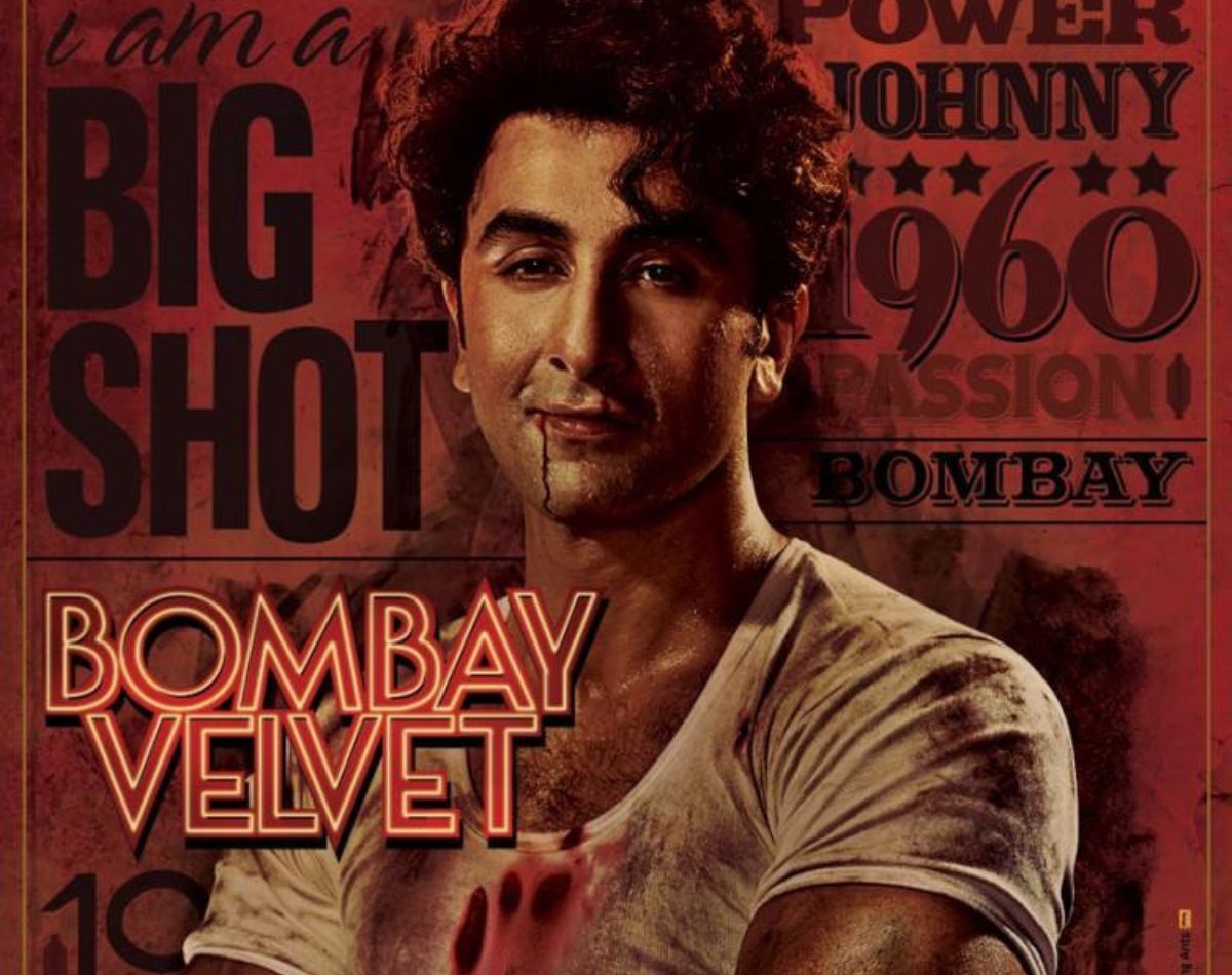 धांसू कास्ट, बड़ा बजट, फिर भी फ्लॉप हुई 90 करोड़ की फिल्म, एक्टर को आज तक है मलाल ! 2 2015 Bollywood Biggest Worst Disaster Film Bombay Velvet 6 Top Class Stars Failed Budget 115 Crore Earn 43 Only Imdb Rating 5 | 2 घंटा 29 मिनट की वाहियात फिल्म, 6 बड़े