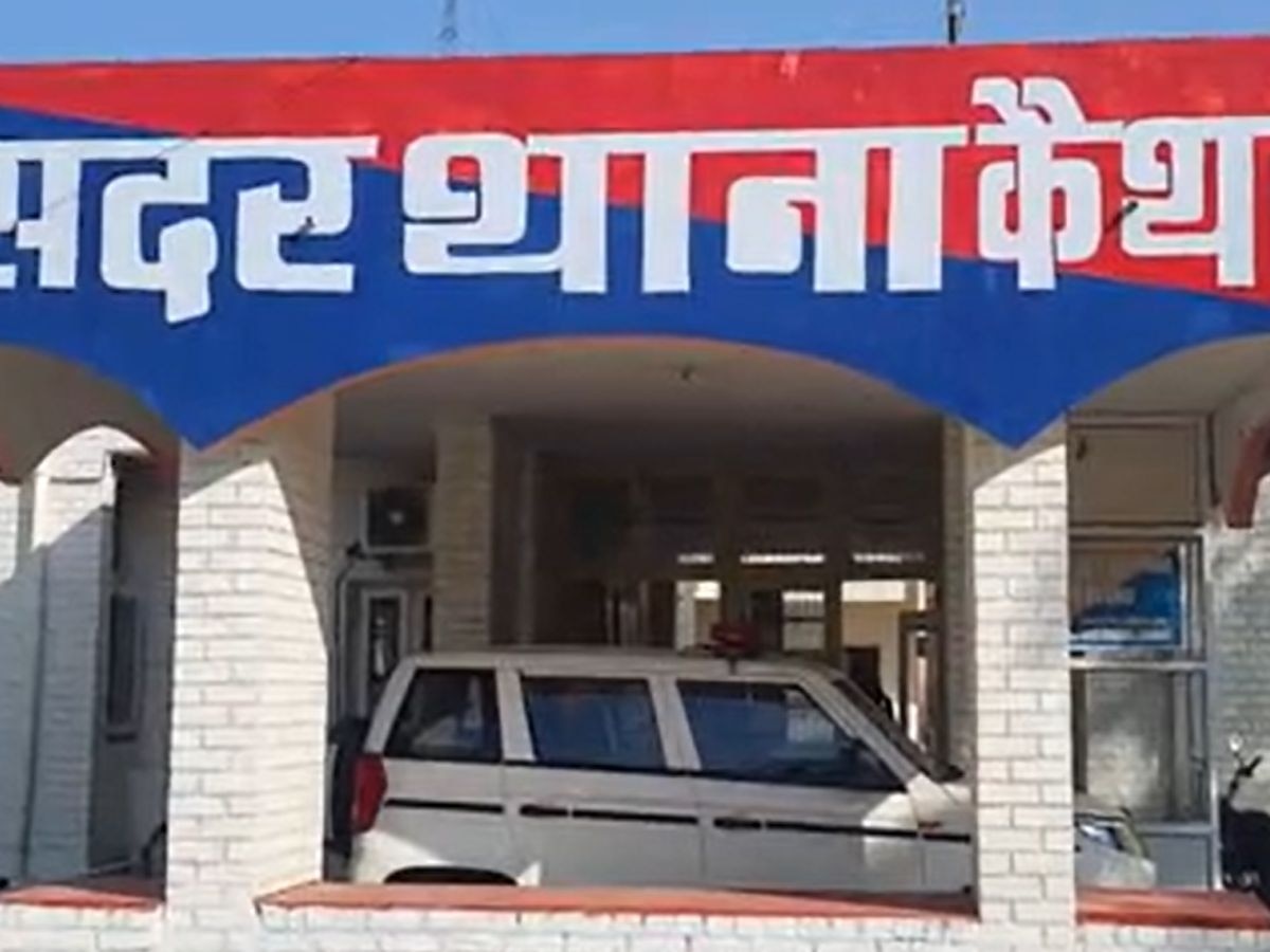 Kaithal News: कैथल के गांव में दिनदहाड़े व्यक्ति पर गंडासियों से किया हमला, बदमाश मौके से फरार