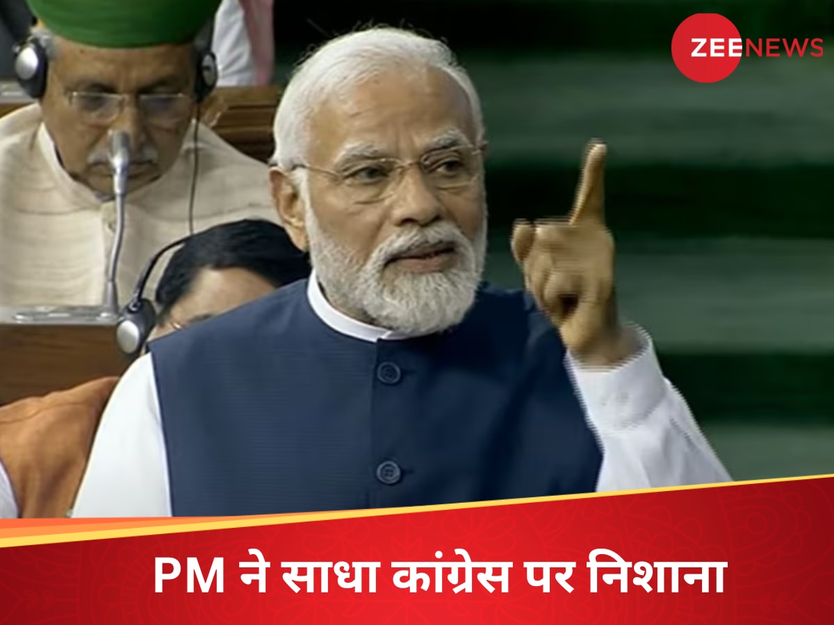  देव आनंद, किशोर कुमार, मजरूह सुल्तानपुरी… PM मोदी ने बॉलीवुड का नाम लेकर कैसे कांग्रेस पर किया हमला