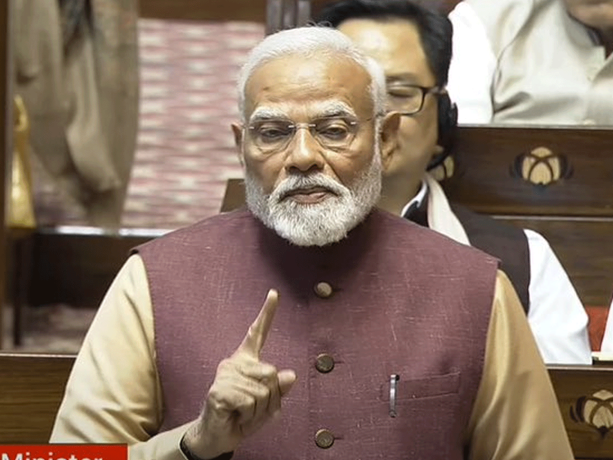 what is License Permit Raj PM Modi mentioned during the Congress era ...