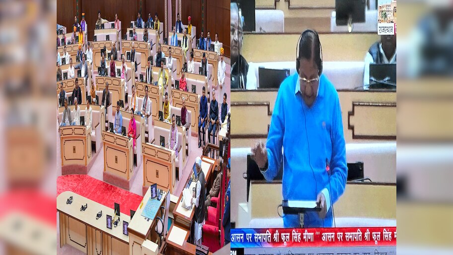 Rajasthan Budget Session 2025 : विधानसभा में कभी पेपर स्टैंड की तरह तो कभी थपथपाने के लिए iPad का इस्तेमाल