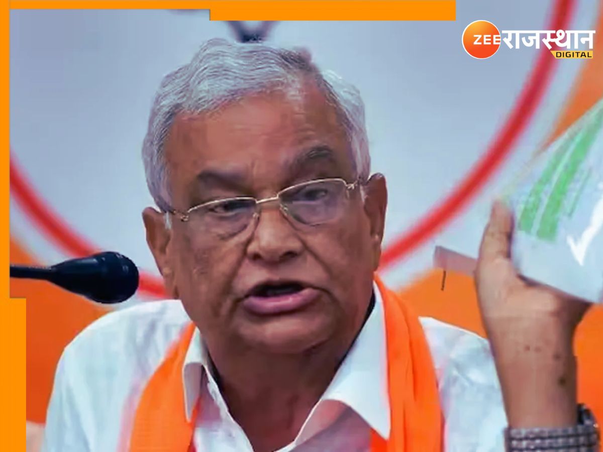 Rajasthan Politics: किरोड़ी लाल मीणा का भजनलाल सरकार पर बड़ा आरोप, बोले- मेरा फोन रिकॉर्ड किया जा रहा है, जिन मुद्दों से आए उन्हें... Rajasthan Politics: किरोड़ी लाल मीणा का भजनलाल सरकार पर बड़ा आरोप, बोले- मेरा फोन रिकॉर्ड किया जा रहा है, जिन मुद्दों से आए उन्हें...