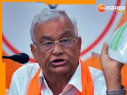 Rajasthan Politics: किरोड़ी लाल मीणा का भजनलाल सरकार पर बड़ा आरोप, बोले- मेरा फोन रिकॉर्ड किया जा रहा है, जिन मुद्दों से आए उन्हें...