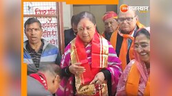 Rajasthan: दिल्ली विधानसभा चुनाव को लेकर वसुंधरा राजे का बयान, बोलीं- हम जीत को...