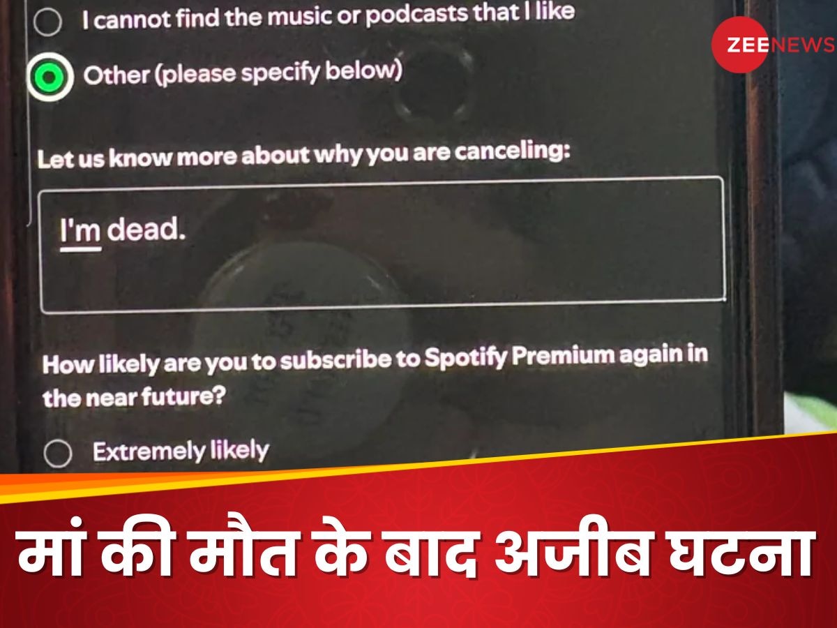 मां की मौत के बाद बेटे ने बंद करना चाहा Spotify अकाउंट, फिर मिला ऐसा जवाब; हिल जाएगा दिमाग