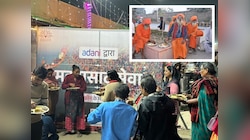 ମହାକୁମ୍ଭରେ ଦିନକୁ ଏକ ଲକ୍ଷ ଶ୍ରଦ୍ଧାଳୁଙ୍କୁ ଭୋଜନ ପ୍ରଦାନ କରୁଛି ଆଦାନୀ ଗୃପ