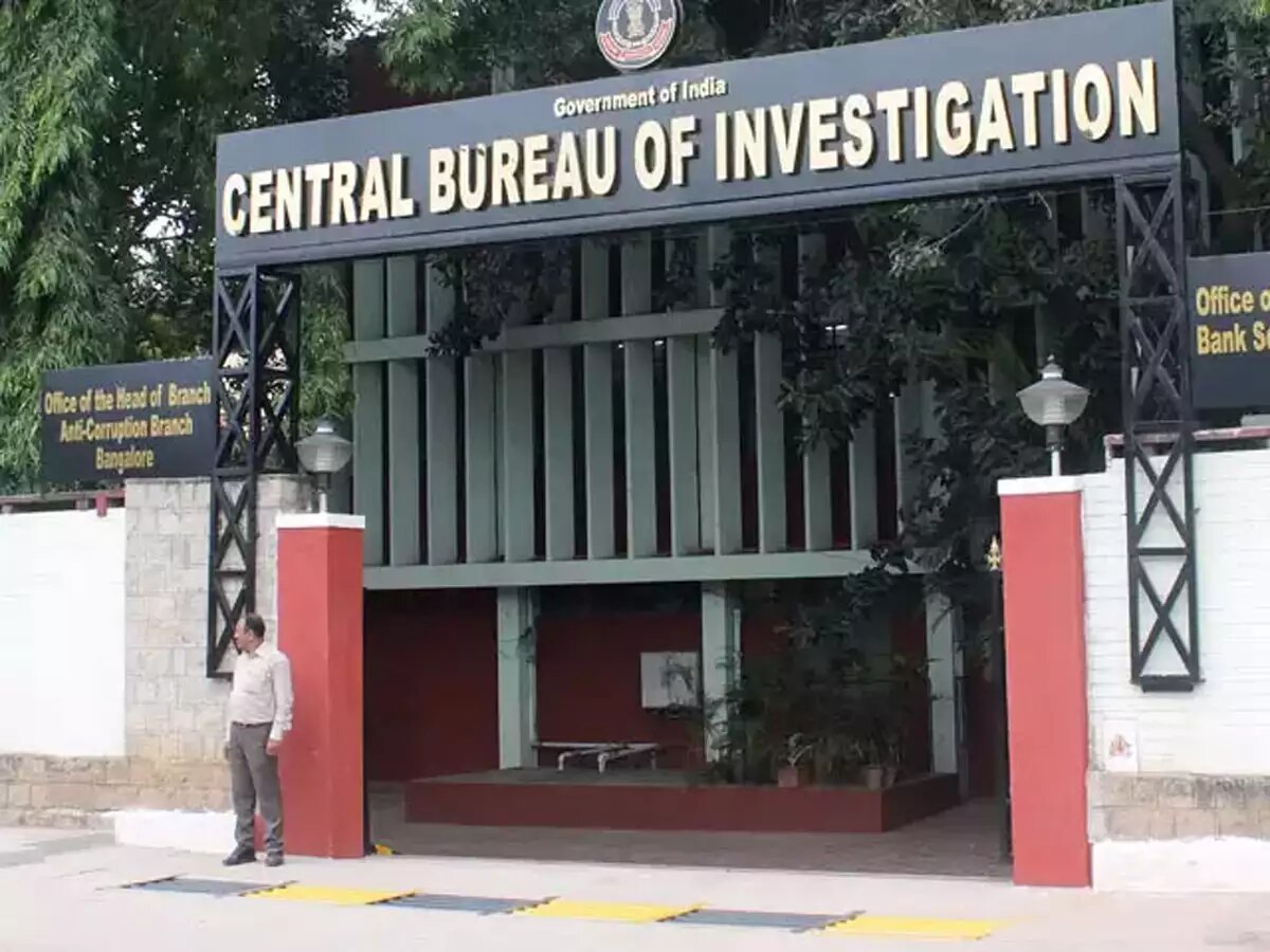 CBI Office