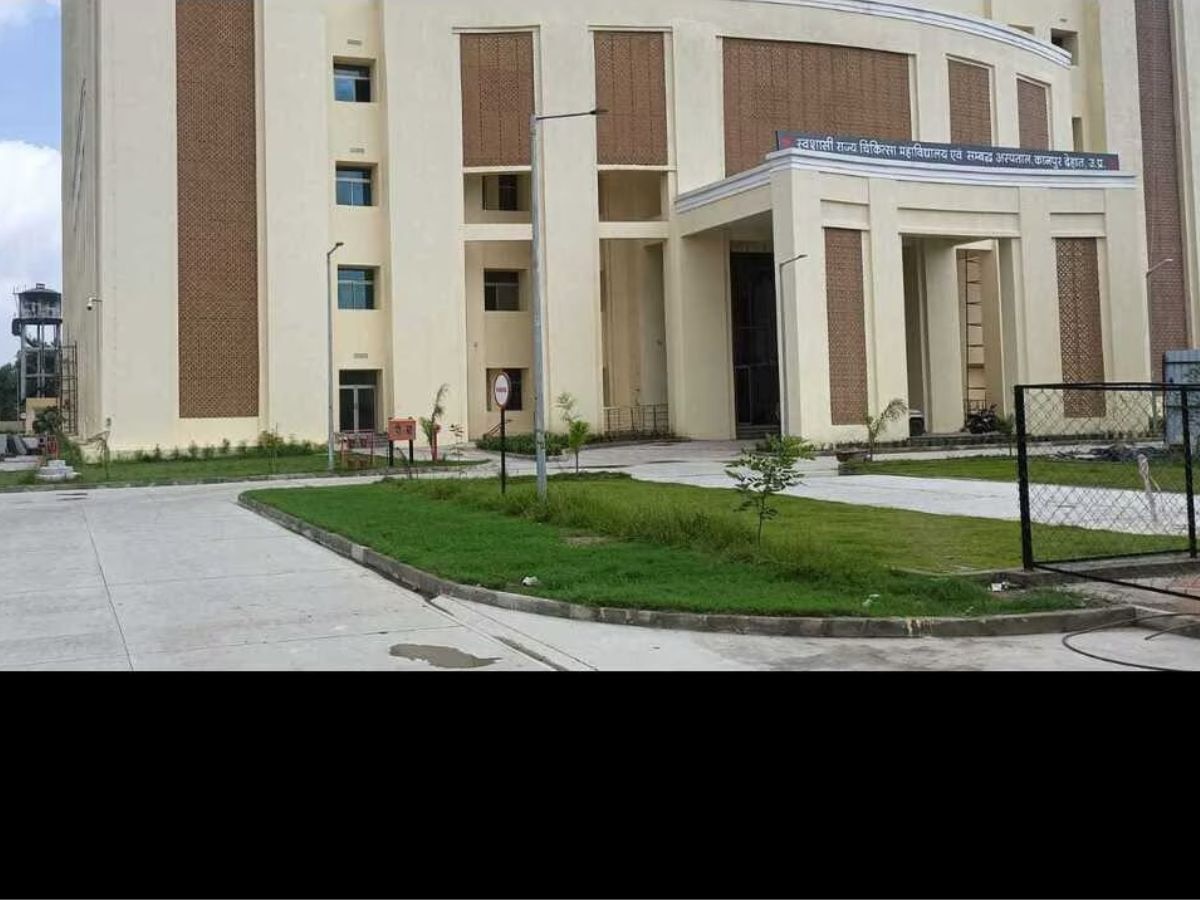 kanpur Medical College