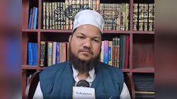 Shabe Barat 2025: शब-ए-बरात की रात इबादत के अलावा इन 5 कामों से दूर रहें मुसलमान 