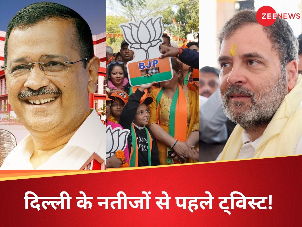 Delhi Election Result: 70 में से 50 सीटें कौन-कौन जीतेगा भाई? दिल्ली में काउटिंग से पहले गजब बना सीन