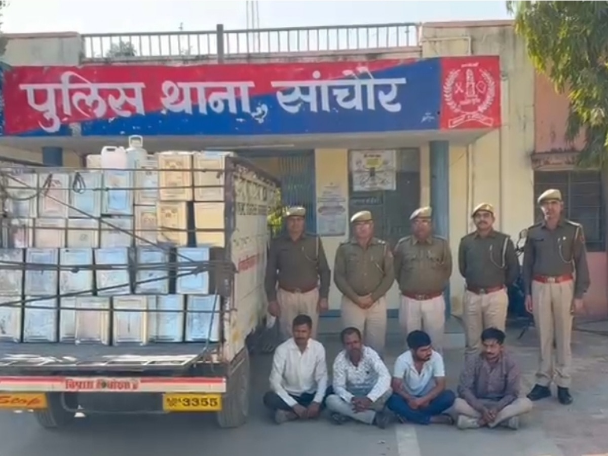 Jalore News: सांचौर पुलिस का नकली व मिलावटी घी बेचने वालों पर चला चाबुक, 4 लोगों को किया गिरफ्तार