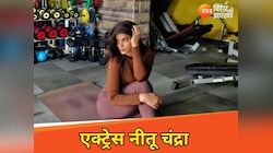 भोजपुरी के किसी भी हीरो के साथ काम नहीं करेंगी नीतू चंद्रा? जानिए क्या लगाया आरोप