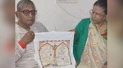 Kota News: कोटा के परिवार ने बनवाया इको फ्रेंडली शादी कार्ड, 2 धुलाई के बाद...