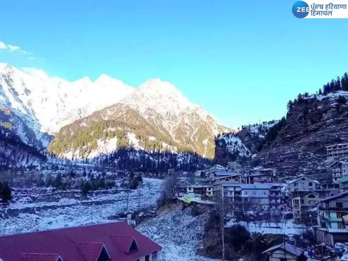 Himachal Weather: प्रदेश के कई इलाकों में शीतलहर का प्रकोप, आने वाले दिनों में हल्की बारिश और बर्फबारी की संभावना