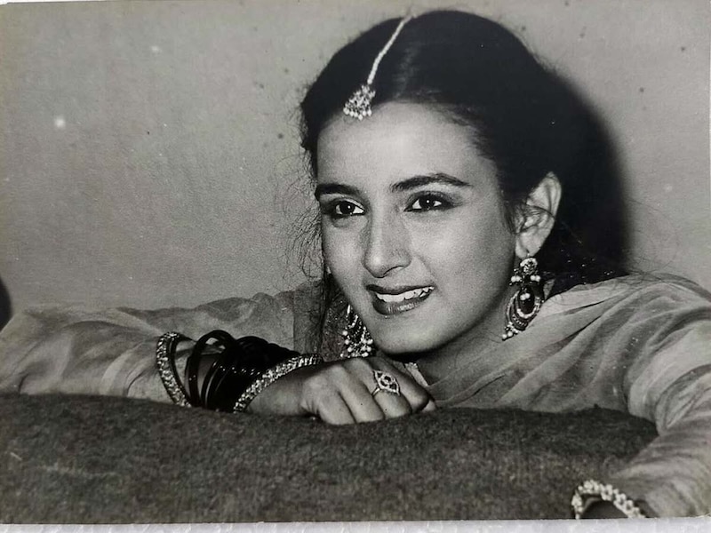 खूबसूरती