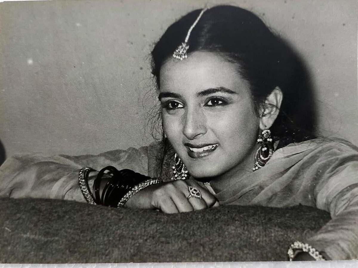 खूबसूरती