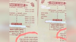 Viral: मुस्लिम शादी के कार्ड में लिख दी ऐसी बात कि लोगों ने किया जाने से इंकार