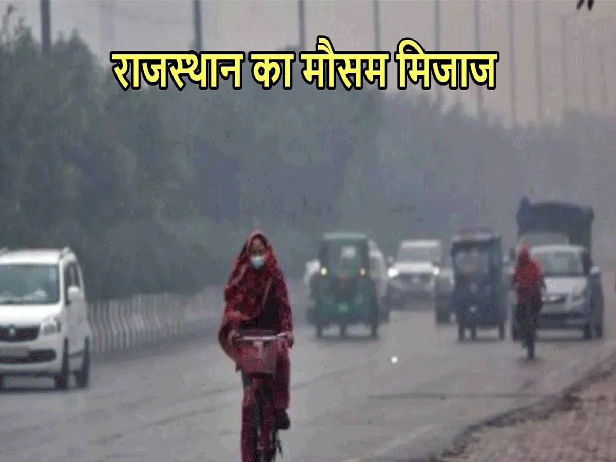 Rajasthan weather update 