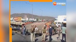 Rajasthan Accident: कार को बचाने के चक्कर में बड़ा हादसा, सेफ्टी वाल को तोड़कर...