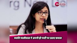 'सच परेशान हो सकता है, पराजित नहीं' – स्वाति मालीवाल ने AAP को घेरा
