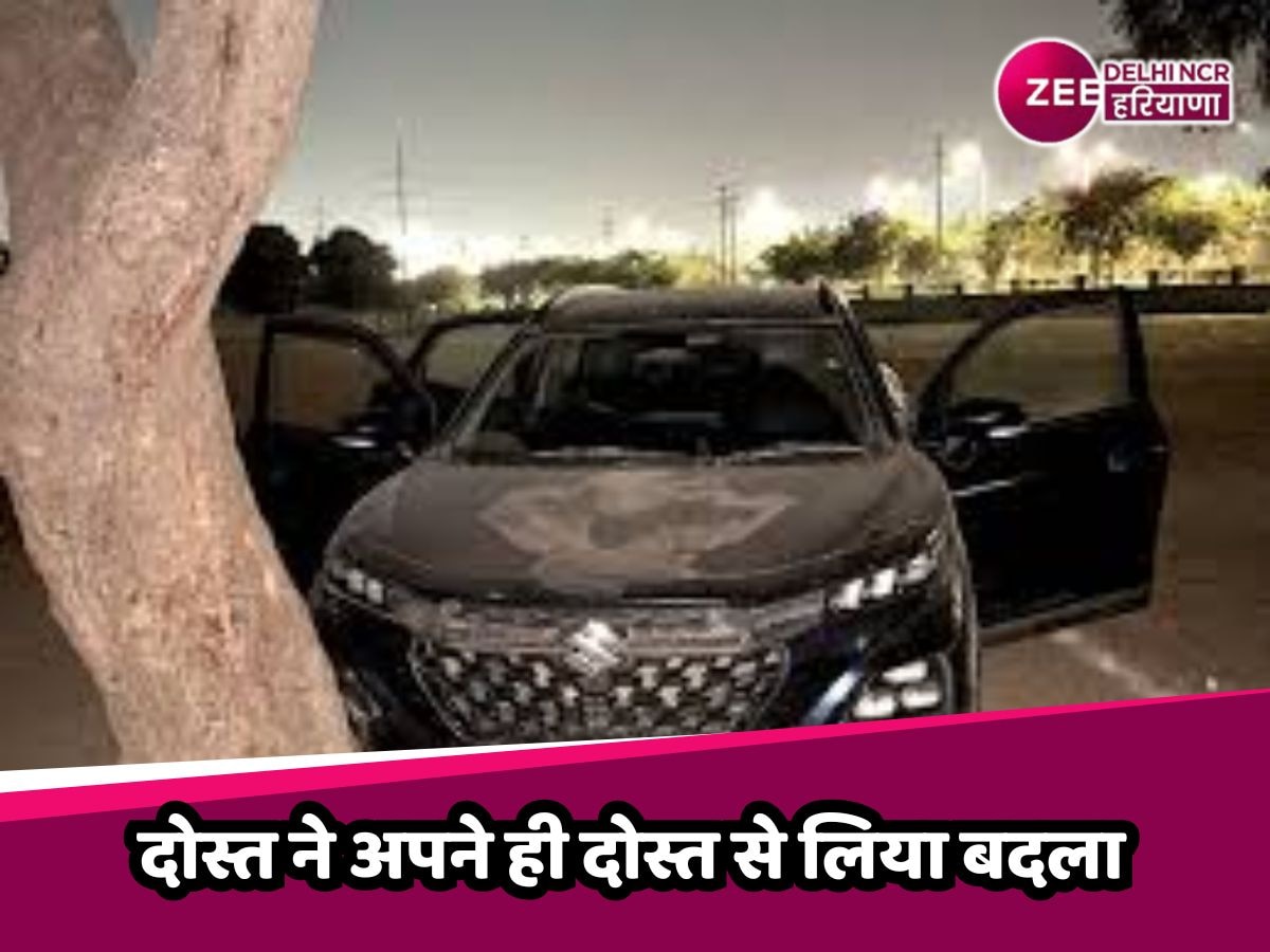 Noida Crime News: सिर पर गोली लगने के बाद पिता को किया कॉल और बोला...मुझे बरेली ले गए, नेशनल प्लेयर गिरफ्तार