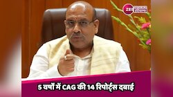 भ्रष्टाचार के काले चिट्ठे खुलेंगे, विजेंद्र गुप्ता ने AAP पर लगाए गंभीर आरोप लगाए