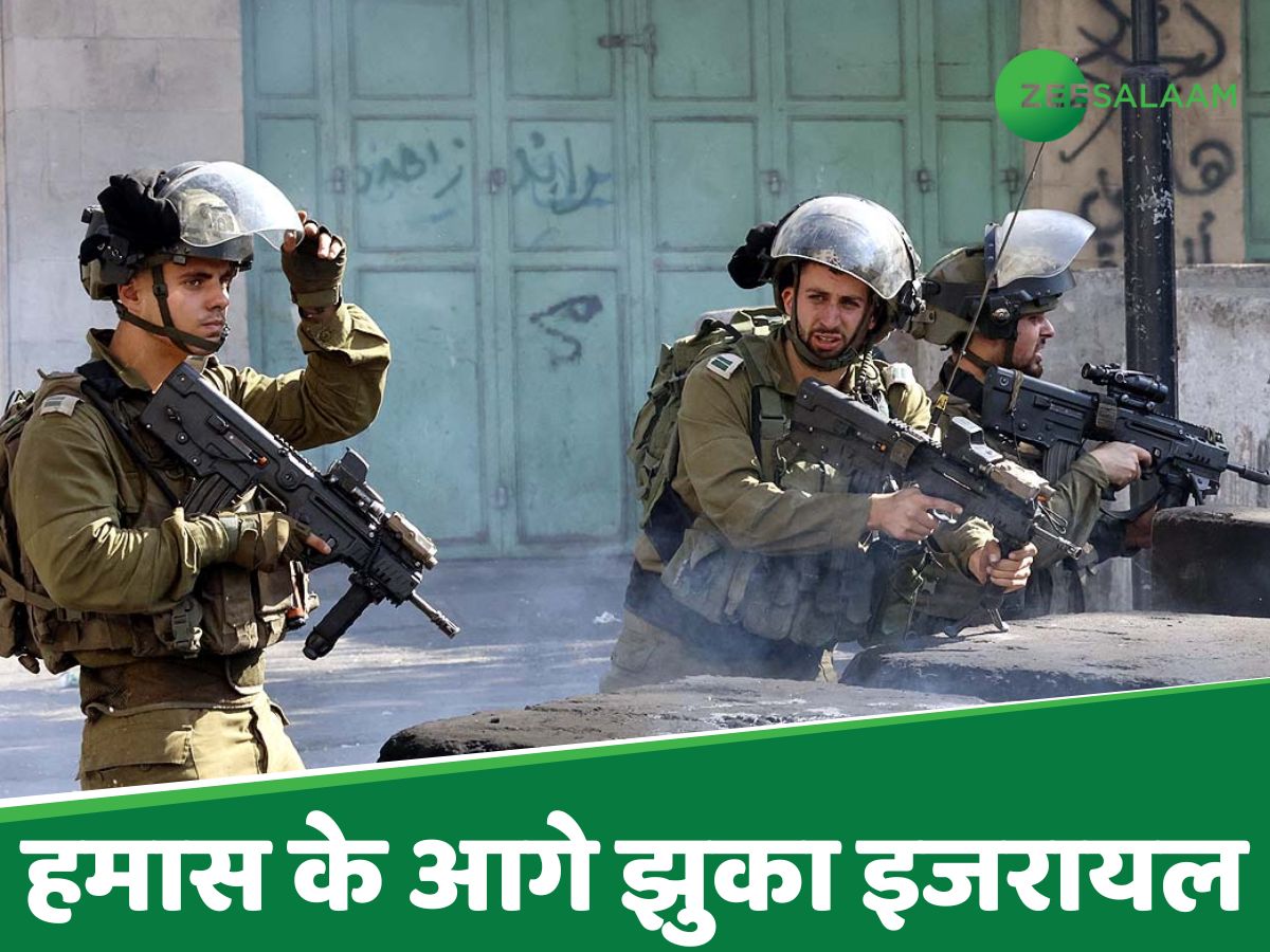 क्या है गाजा का नेत्जारिम कॉरिडोर? जहां से इजरायली सेना को करनी पड़ी वापसी क्या है गाजा का नेत्जारिम कॉरिडोर? जहां से इजरायली सेना को करनी पड़ी वापसी