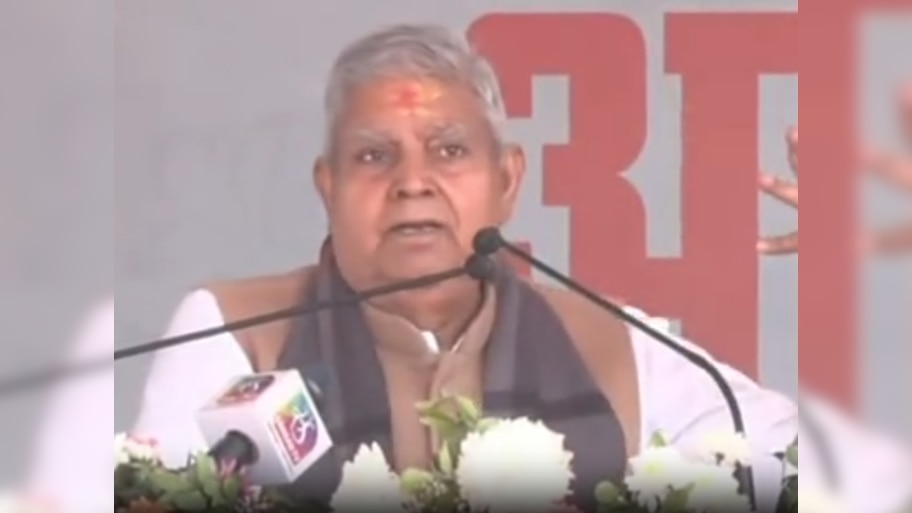 Chittorgarh News: चित्तौड़गढ़ में उपराष्ट्रपति धनखड़ का दौरा, महादेव मंदिर में पूजा कर दिया बड़ा संदेश