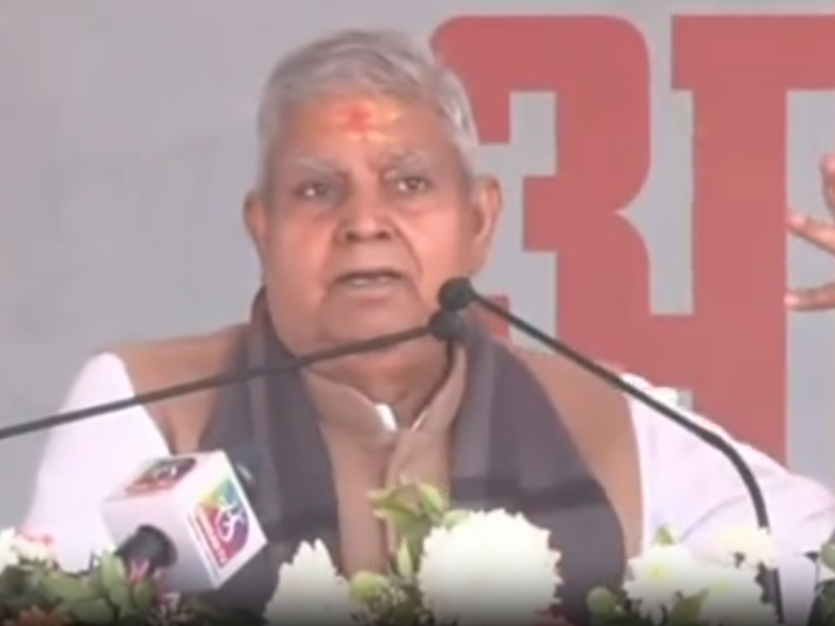 Chittorgarh News: चित्तौड़गढ़ में उपराष्ट्रपति धनखड़ का दौरा, महादेव मंदिर में पूजा कर दिया बड़ा संदेश Chittorgarh News: चित्तौड़गढ़ में उपराष्ट्रपति धनखड़ का दौरा, महादेव मंदिर में पूजा कर दिया बड़ा संदेश