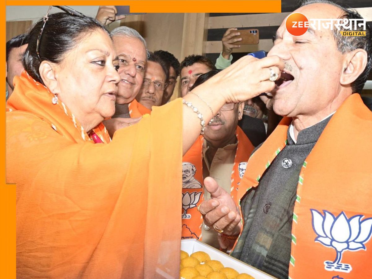 Rajasthan Politics: कभी CM और प्रदेशाध्यक्ष के आने से पहले राजे ने कार्यालय को छोड़ा, BJP में कुछ तो चल रहा है तस्वीरें झूठ नहीं बोलतीं!