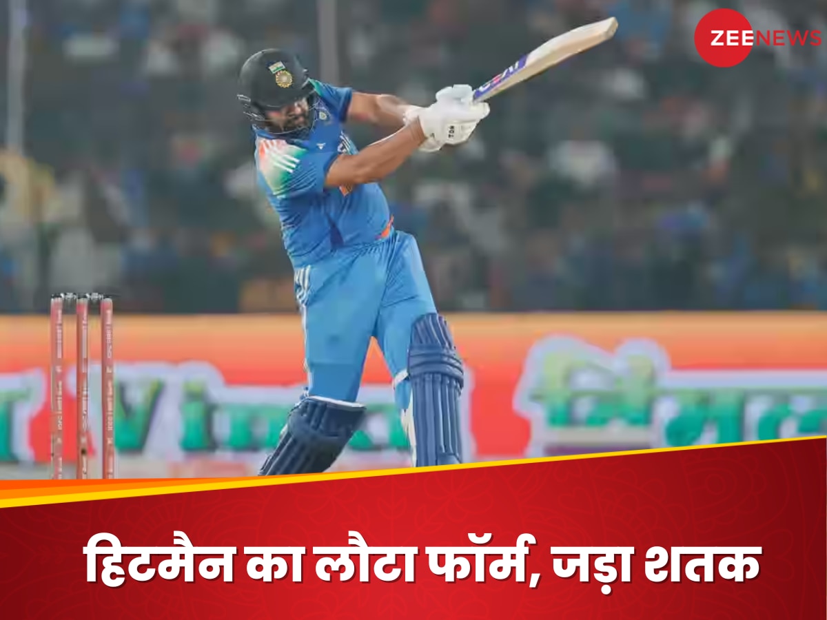 Rohit Sharma: कटक में गरजा हिटमैन का बल्ला, ठोका वनडे करियर का 32वां शतक, आया चौके-छक्कों का तूफान