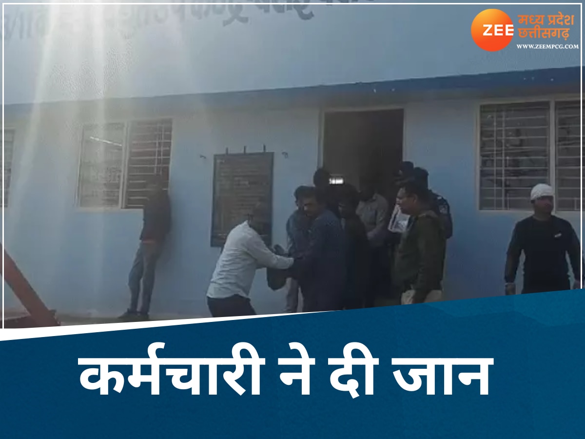 'खुद को भगवान को समर्पित कर रहा हूं',...सब स्टेशन में कर्मचारी ने लगाई फांसी, पंखे से लटका मिला शव