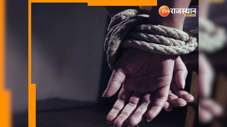 Rajasthan Crime: बिज़नेस मीटिंग के बहाने पेट्रोल पंप मालिक का अहपरण, पहले युवती ने रात में बुलाया होटल फिर साथियों संग मिलकर...