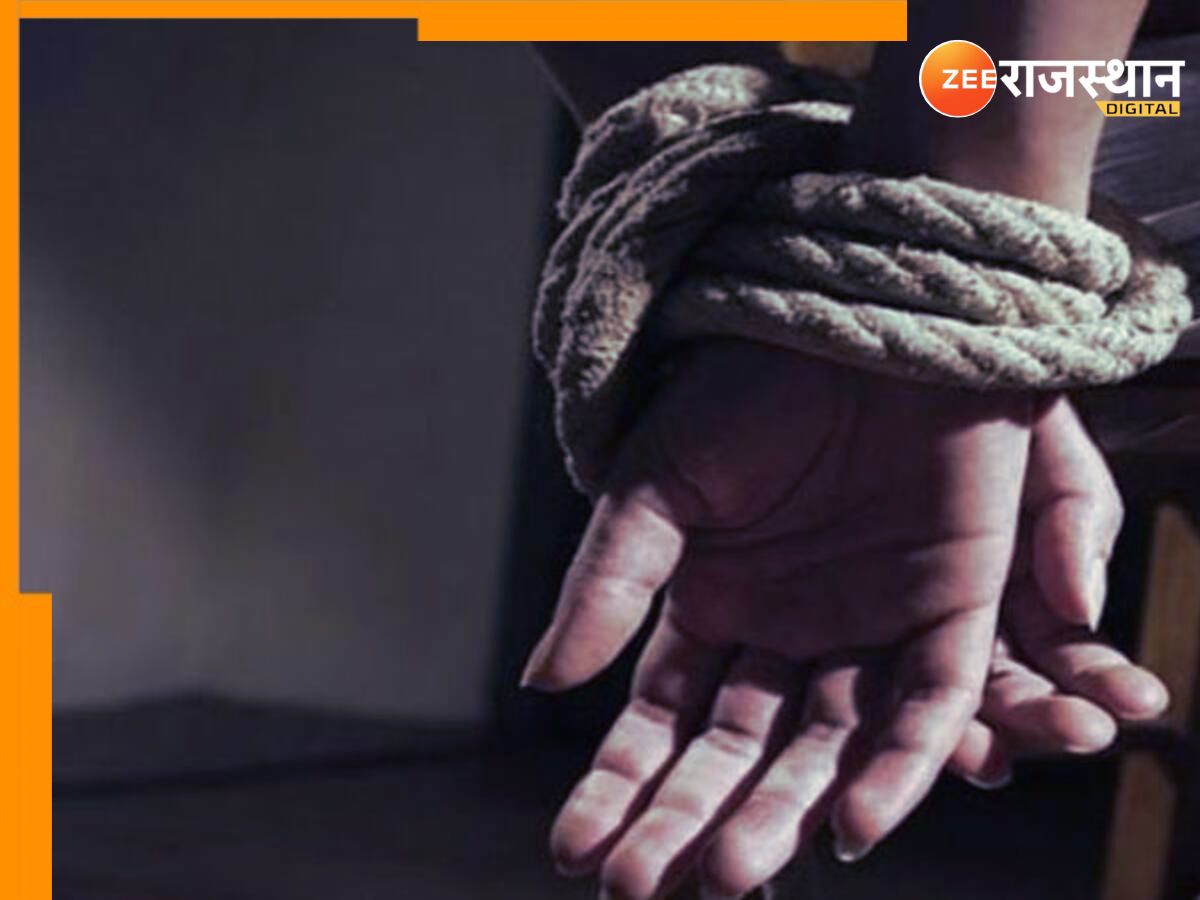 Rajasthan Crime: बिज़नेस मीटिंग के बहाने पेट्रोल पंप मालिक का अहपरण, पहले युवती ने रात में बुलाया होटल फिर साथियों संग मिलकर... Rajasthan Crime: बिज़नेस मीटिंग के बहाने पेट्रोल पंप मालिक का अहपरण, पहले युवती ने रात में बुलाया होटल फिर साथियों संग मिलकर...