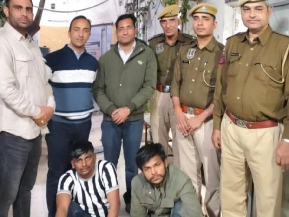 Jaipur News: जेबतराश गैंग पर जयपुर पुलिस का शिकंजा, चार शातिर बदमाशों को दबोचा...