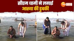 उत्तराखंड के सीएम धामी ने परिवार संग लगाई संगम में डुबकी,मां को भी कराया संगम स्नान